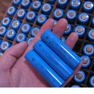 Lithium Battery