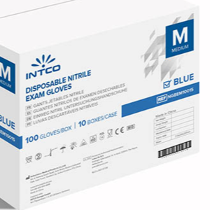 Disposable Nitrile Exam Gloves