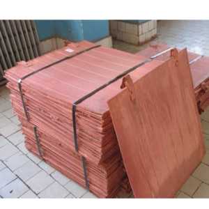 copper cathod M00K