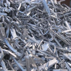 Aluminum Scrap