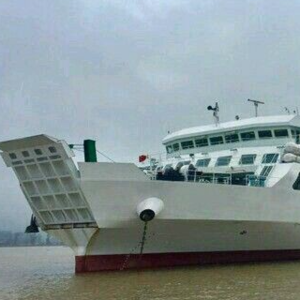 Ship