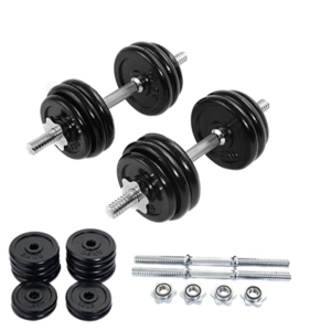 Adjustable Dumbbells