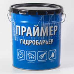 Bitumen primer