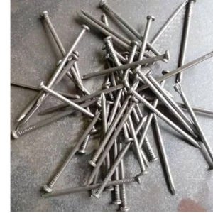 IRON NAILS