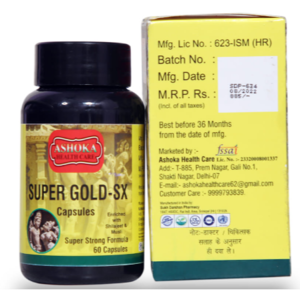 Super gold SX capsule