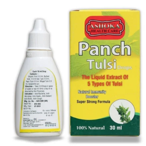 Panch tulsi