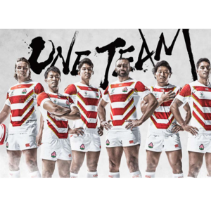 RUGBY UNIFORM