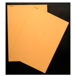 Flame Resistant Paper