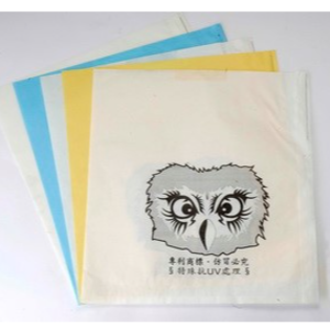 Wax Apple Protective Bags