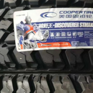 TIRES