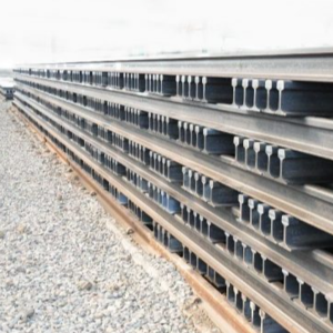 Used rail
