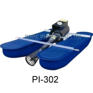 Deep Water Aeration - Air Injector