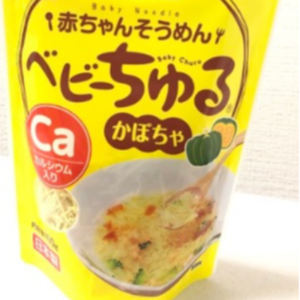 Baby somen noodle pumpkin flavor (non-salt) - Made In Japan