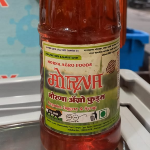 SUGARCANE NATURAL CHEMICAL FREE JAGGERY CYRUP (KAKVI)