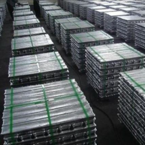 Aluminum ingots A7
