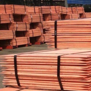 Copper cathodes