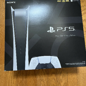 NEW SONY PLAYSTATION 5 (PS5) CONSOLE - DIGITAL EDITION - FAST FREE SHIPPING