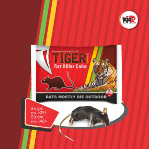 TIGER RAT KILLER CAKE
