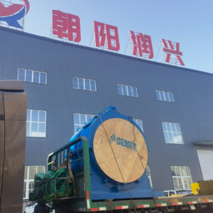 Trunnion Bearing Assembly for Ball Mill,Rod Mill Grinding mill trunnion