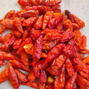 African Birds Eye Chili