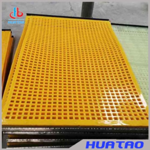 Polyurethane Screen Panel