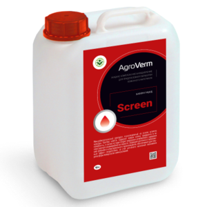 AGROVERM SCREEN