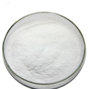 UV Absorber Pr-25 Cas No.7443-25-6