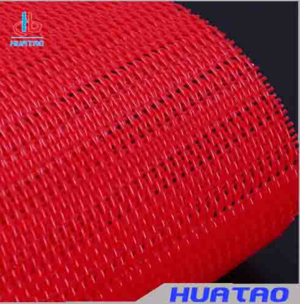 Dryer Screen For Paper Machine