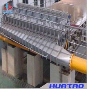 Headbox For Paper Machine