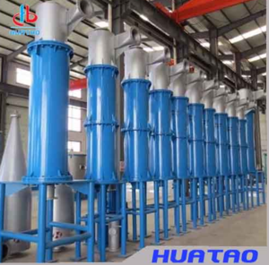 High Consistency Cleaner For Paper Machine