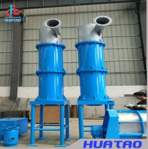High Consistency Cleaner For Paper Machine