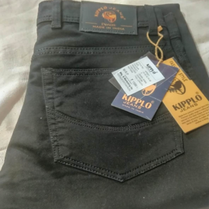 Kipplo Jeans