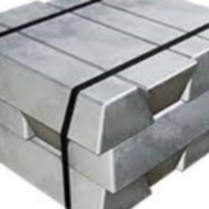 Aluminium ingot A7