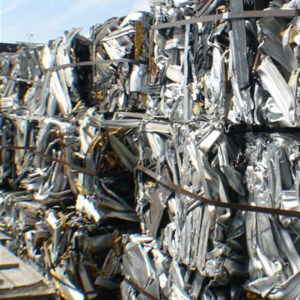 #Aluminum extrusion 6063 scrap