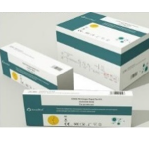 Covid 19 Antigen Rapid Test Kit