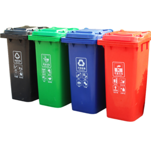 Plastic Garbage Bins