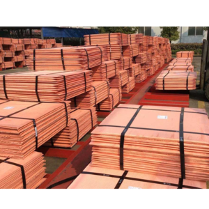 copper cathod