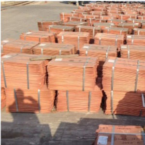 COPPER CATHODE 99.87%
