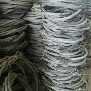 Aluminum Wire Scrap