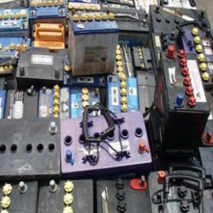 Battery scrap