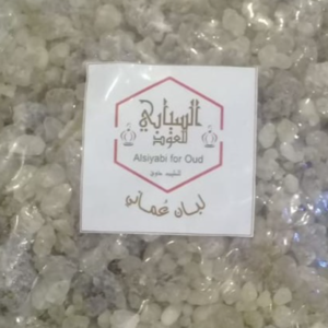 OMANI NATUAL PURE LOBAN