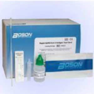 Boson Biotech