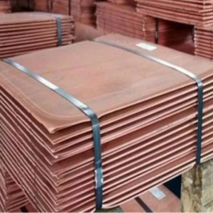 Copper cathode