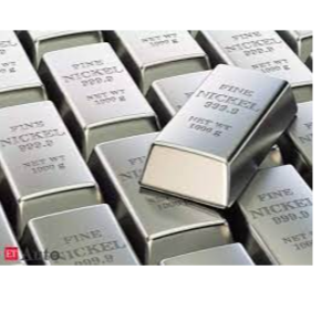 Nickel