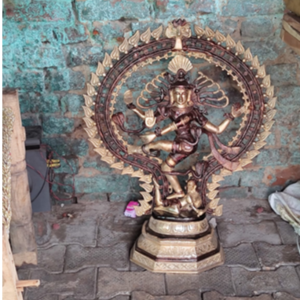 natraj