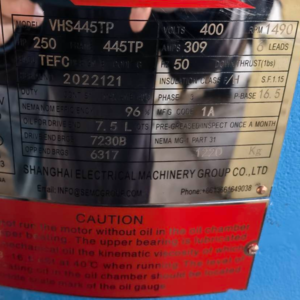 VHS Motors