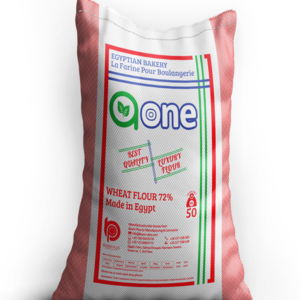 A-One Brand | Best price in the Middle East | High Quality
