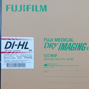 Fuji DI-HL