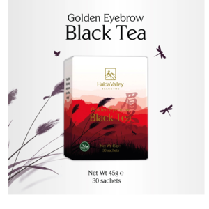 Golden Eye Brow Black Tea