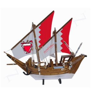 Nimton Uru, Traditional Wooden Boat